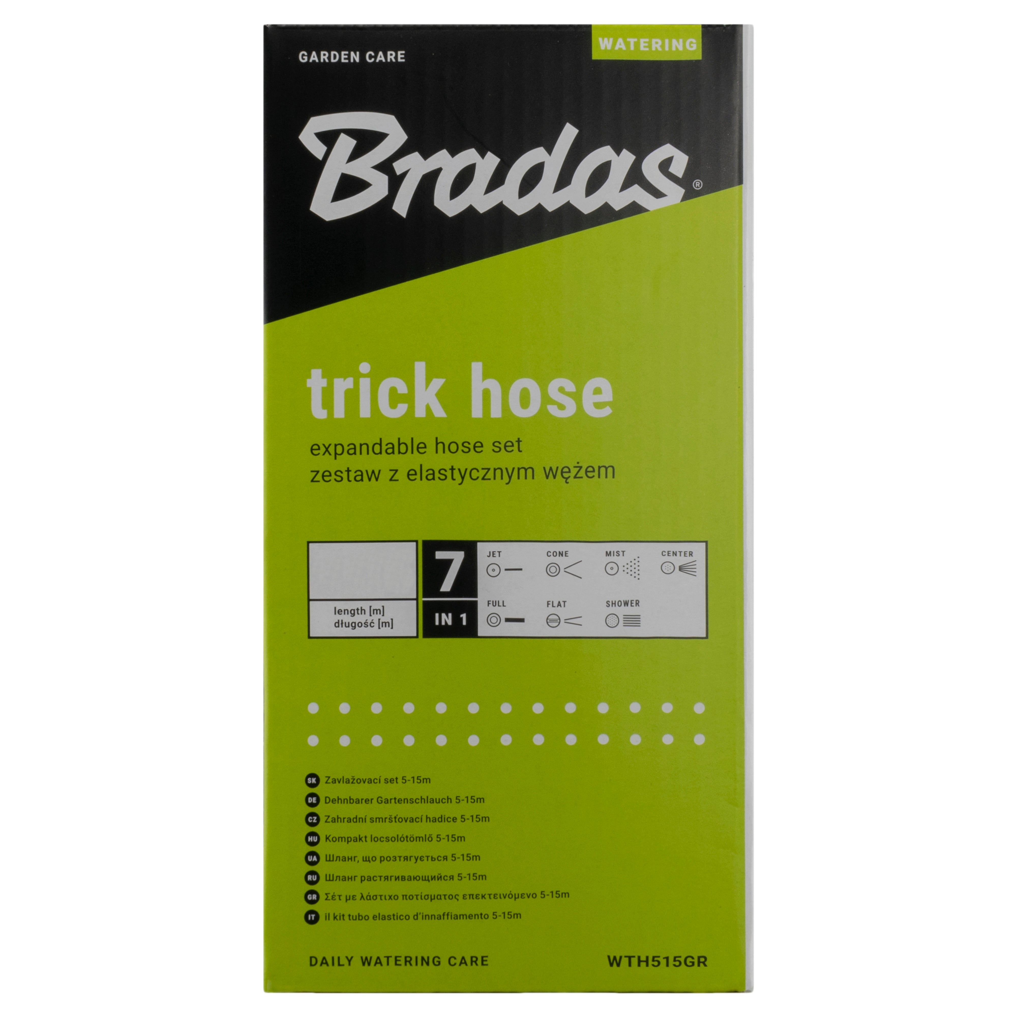 Expanding Trick Hose 7.5m - 22m Lime