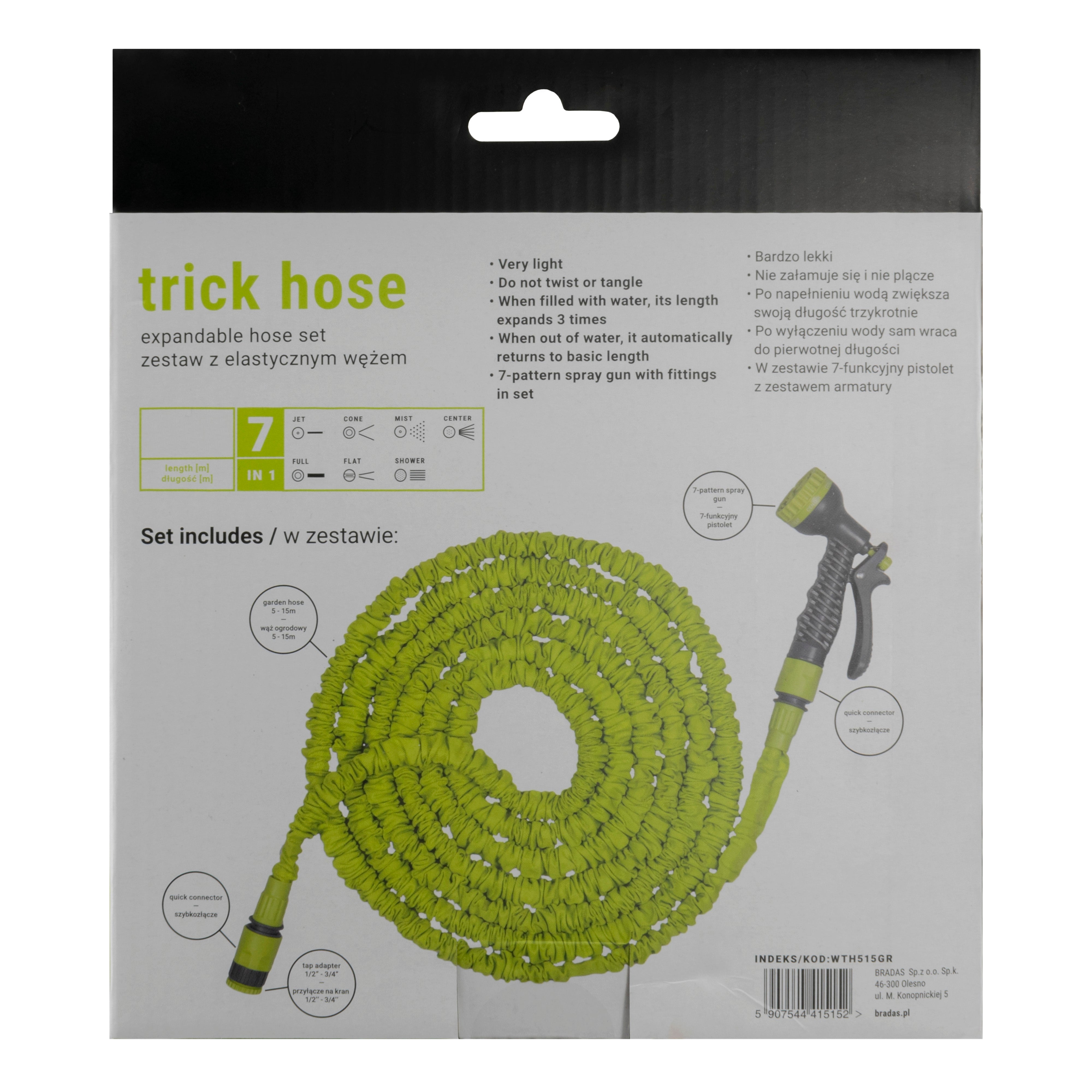 Expanding Trick Hose 10m - 30m Lime